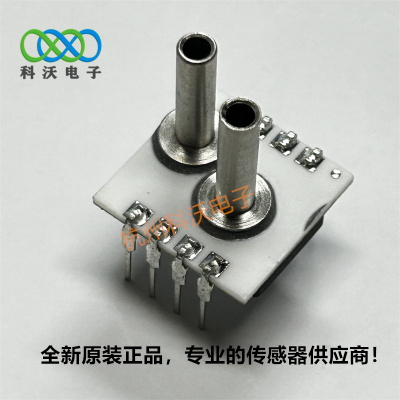 AMS5915-0002-D-B 压力传感器