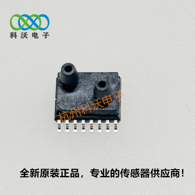 SM7391-BCE-S-500-000压力传感器 SMI 通气设备 - CPAP、呼吸机