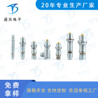 F102Z19K054-130高密度连接器