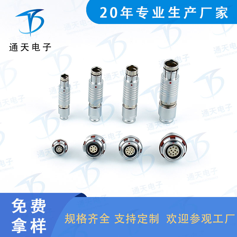 F102Z19K059-130 航空连接器 图片