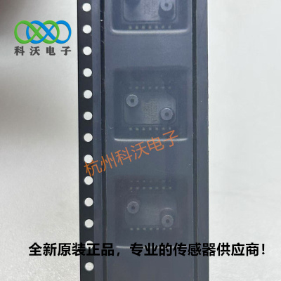 NPA-700B-02WD压力传感器 安费诺