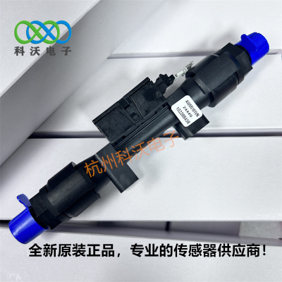 AWM5101VN流量传感器HONEYWELL