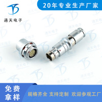 F102Z19K07-230推拉自锁连接器F102Z19K059-230
