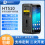 HT510信息采集器pda手持机二维码扫描手持终端图片