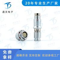 F102Z19K051-140 航空连接器 