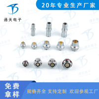 F102Z19K054-140金属航空连接器