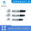 F102Z19K052-240  高速传输连接器F102Z19K053-240图片