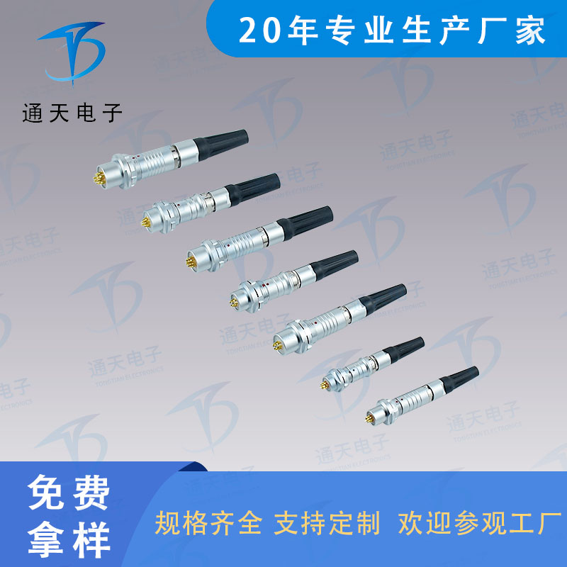 F102Z19K054-240  高密度连接器F102Z19K056-240 图片