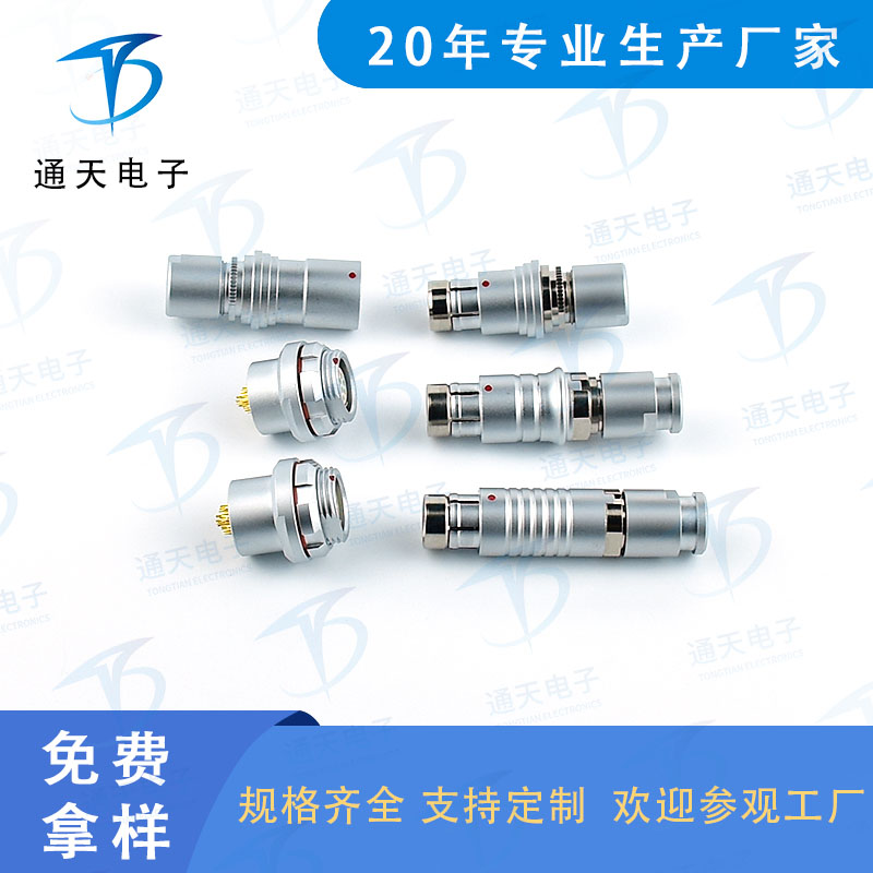 F102Z19K054-240  高密度连接器F102Z19K056-240 图片