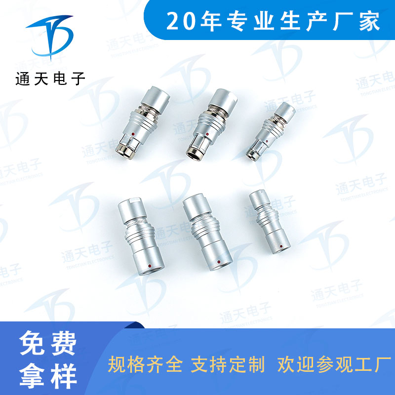 F103T03J10-130航空航天连接器图片