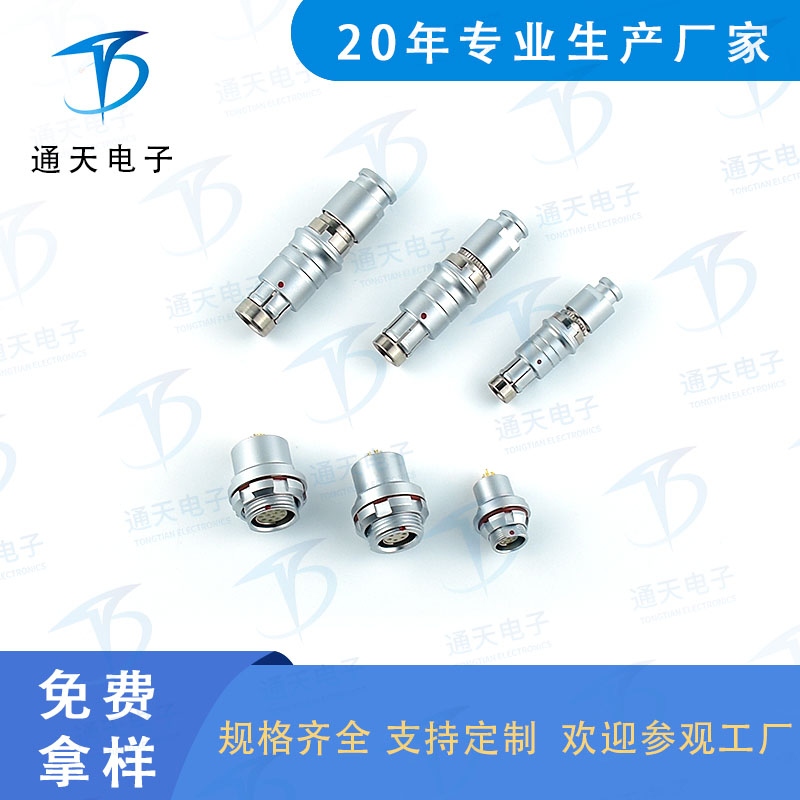 F103T03J10-130航空航天连接器图片