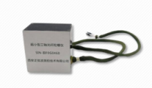 SIN-ⅢFOG0460超小型三轴光纤陀螺仪