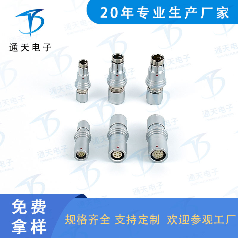 F103T03J10-130航空航天连接器图片