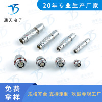 F103T03J052-230通天电子自锁连接器
