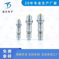 F103T03J056-240   插拔自锁连接器F103T03J058-240航空插头