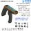 超高频RFID手持机读写器UHF电子标签一\二维码远近距离读取数据图片