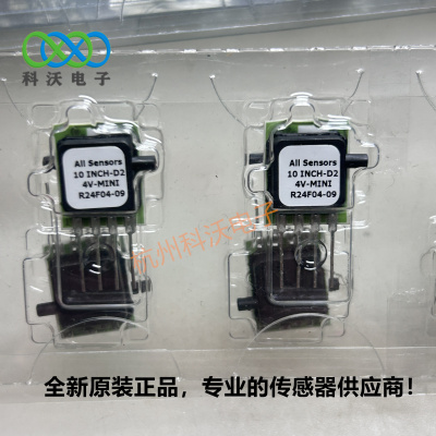 10 INCH-D2-4V-MINI  压力传感器 All Sensors 工作压力