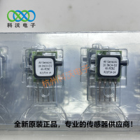 20 INCH-D2-4V-MINI 压力传感器 ALL SENSORS