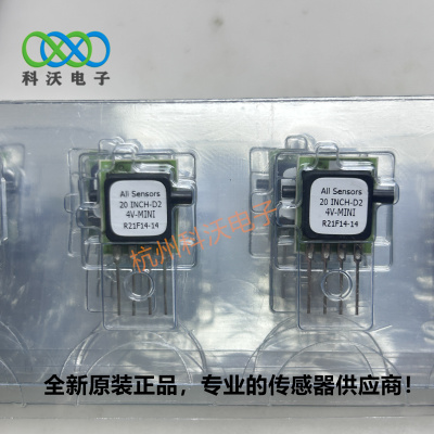20 INCH-D2-4V-MINI 压力传感器 ALL SENSORS