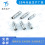 F102Z10K052-149图片