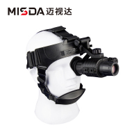 MISDA迈视达头盔式单目单筒微光夜视仪NVS-M2021