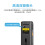 HT510数据信息采集器 便携式条码手持终端 PDA扫码手持机图片