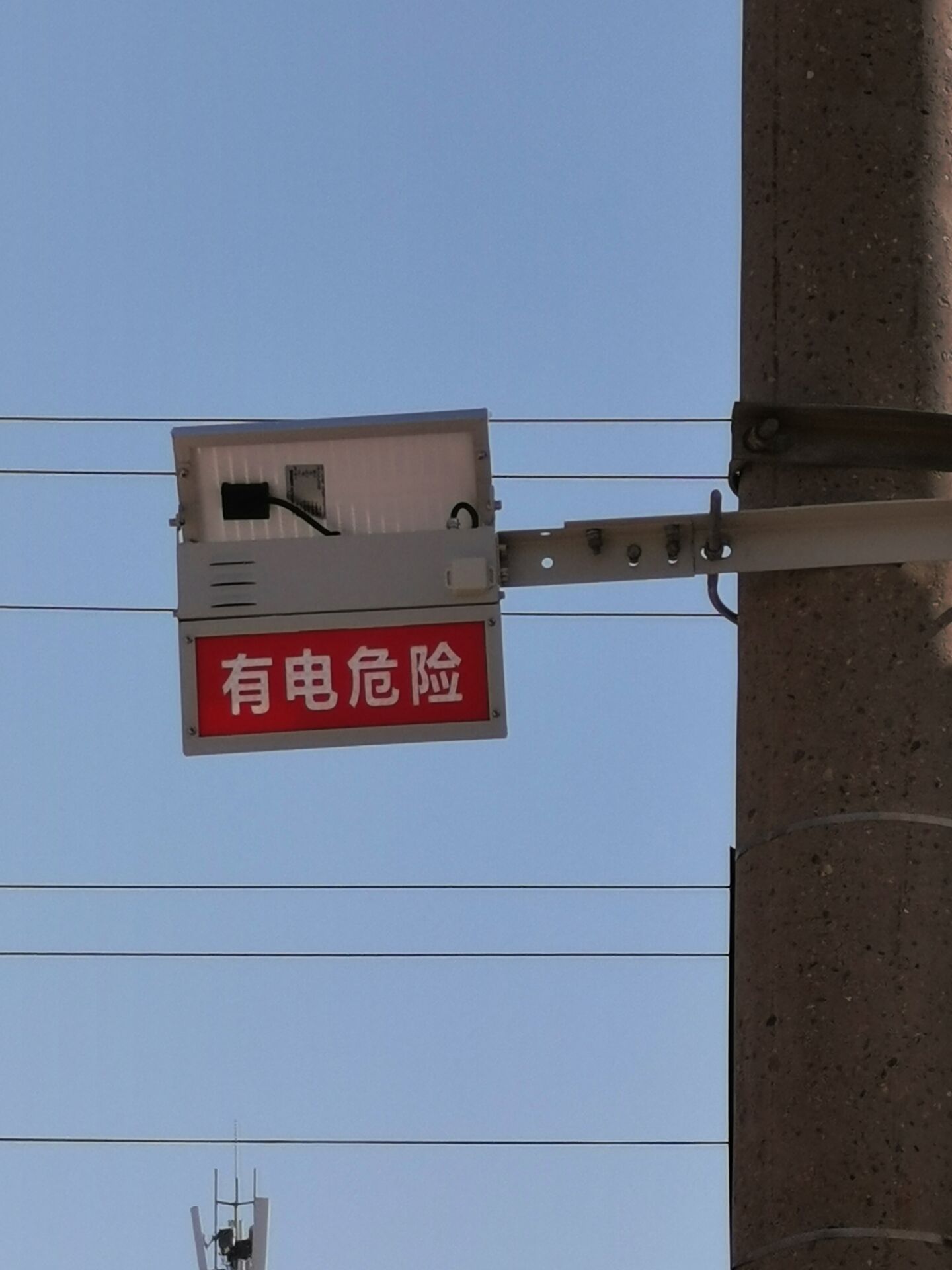 特力康线路防外力破坏智能警示牌 智能语音警示牌的应用场景图片