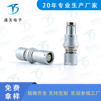 F102Z10K054-249防水连接器 ，圆形电连接器