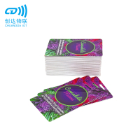 Mifare plus x 2k/4k智能卡 6031DA4逻辑加密储值公交卡厂家定制