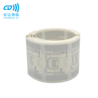 艾利AD-387u9超高频电子标签 物资管理RFID标签 UCODE 9芯片不干胶贴纸
