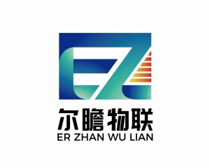 上海尔瞻信息技术有限公司