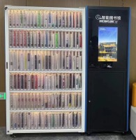 RFID智慧书柜：全民阅读新趋势，24小时借书不打烊。