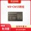 NB-IOT模组 北斗/GPS/蓝牙 eSIM终身免流量 支持外置卡 特价 AM21E V4图片