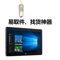 集体户外活动行李托管方案