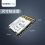 深圳厂家nRF52810蓝牙模块方案MS50SFA1C蓝牙低功耗透传从模块图片