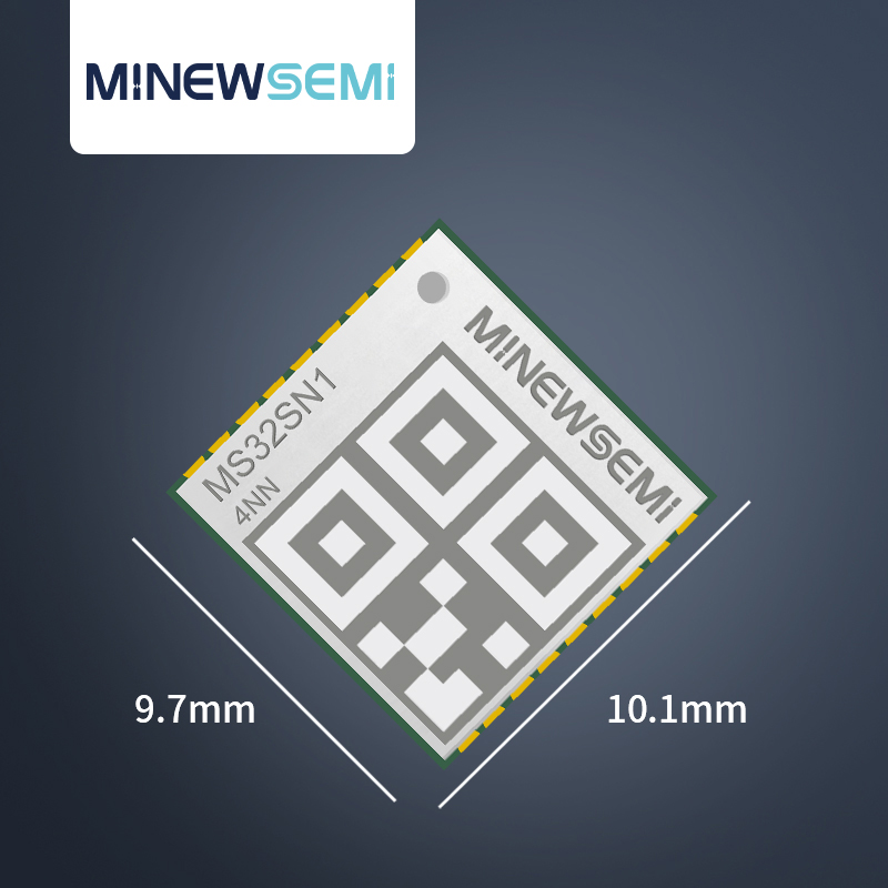 MS32SN1小尺寸GNSS定位模块高灵敏度低功耗高性能高精度定位定向导航模组图片