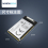 MS50SFB2蓝牙5.0串口模块ble陶瓷天线nRF52810低功耗数据透传模组图片