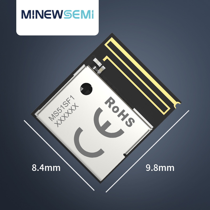 低功耗超小尺寸蓝牙模块MS51SF1高灵敏度高性能BLE5.2蓝牙模组图片