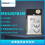 现货批发nRF52832蓝牙5.0串口透传BLE蓝牙模块控制方案数据传输图片