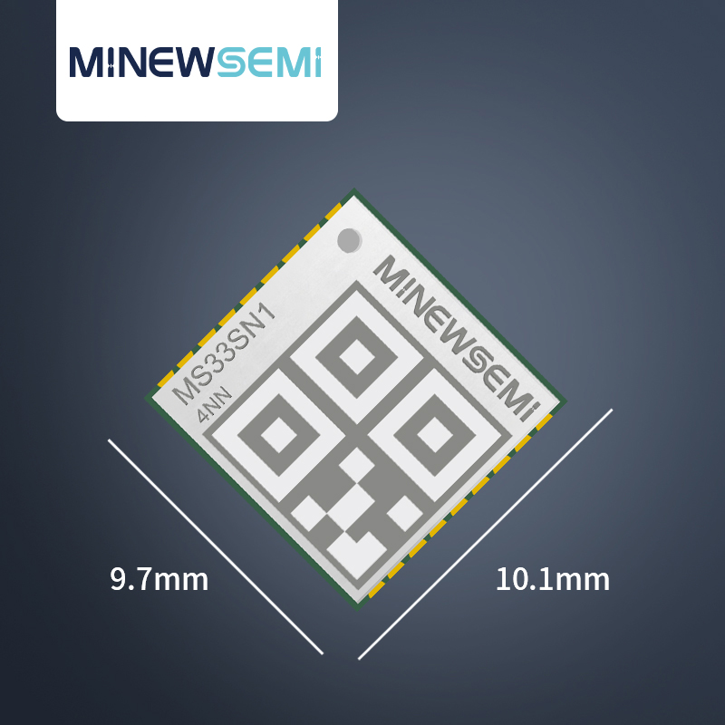 GNSS多星座导航定位模组MS33SN1高灵敏度工业级北斗定位定向模块图片