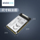 MS50SFB2蓝牙5.0模块ble陶瓷天线蓝牙nRF52832低功耗数据透传模块图片