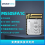 深圳厂家nRF52810蓝牙模块方案MS50SFA1C蓝牙低功耗透传从模块图片