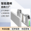 双向进出海关边检防尾随通道闸机图片