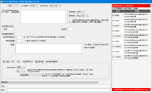 MODBUS-485扇区读写，读身份证UID，外接扫码IC-10MRWU