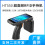 超高频rfid手持机条码扫描安卓pda仓库盘点机数据采集器图片