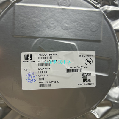 OCH184SWAE 霍尔传感器 霍尔开关 OCS