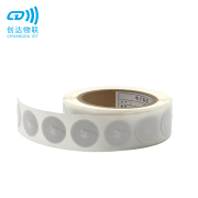 NTAG213芯片NFC标签贴纸 圆形直径25MMNFC贴纸厂家直销