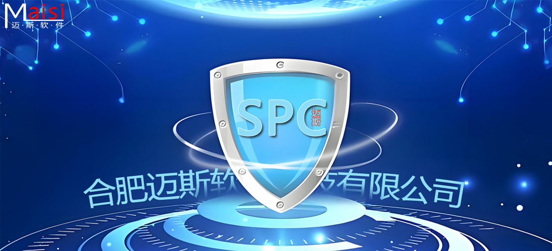 SPC软件：控制图告诉你生产过程质量波动的因素图片