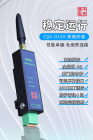  ZQG D100 DTU