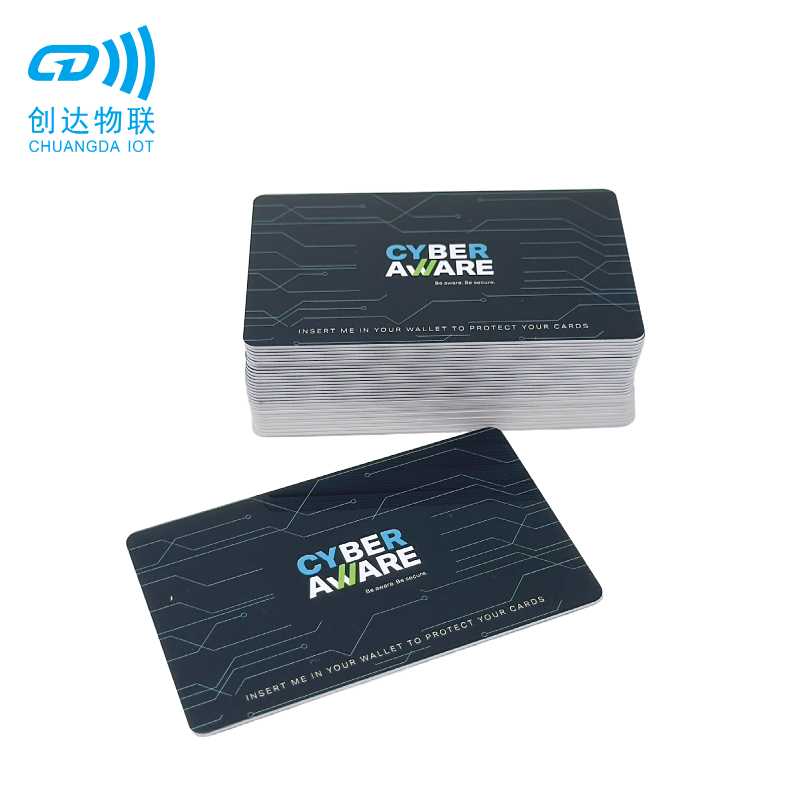 厂家直销防复制信用卡RFID屏蔽卡 银行卡屏蔽模块屏蔽卡定制 PVC BLOCKING CARD图片